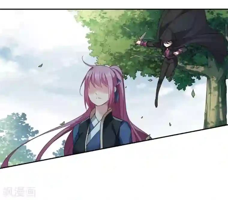 璇玑辞第141话 命运的安排2