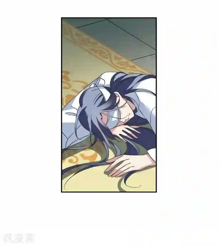 璇玑辞第141话 命运的安排2