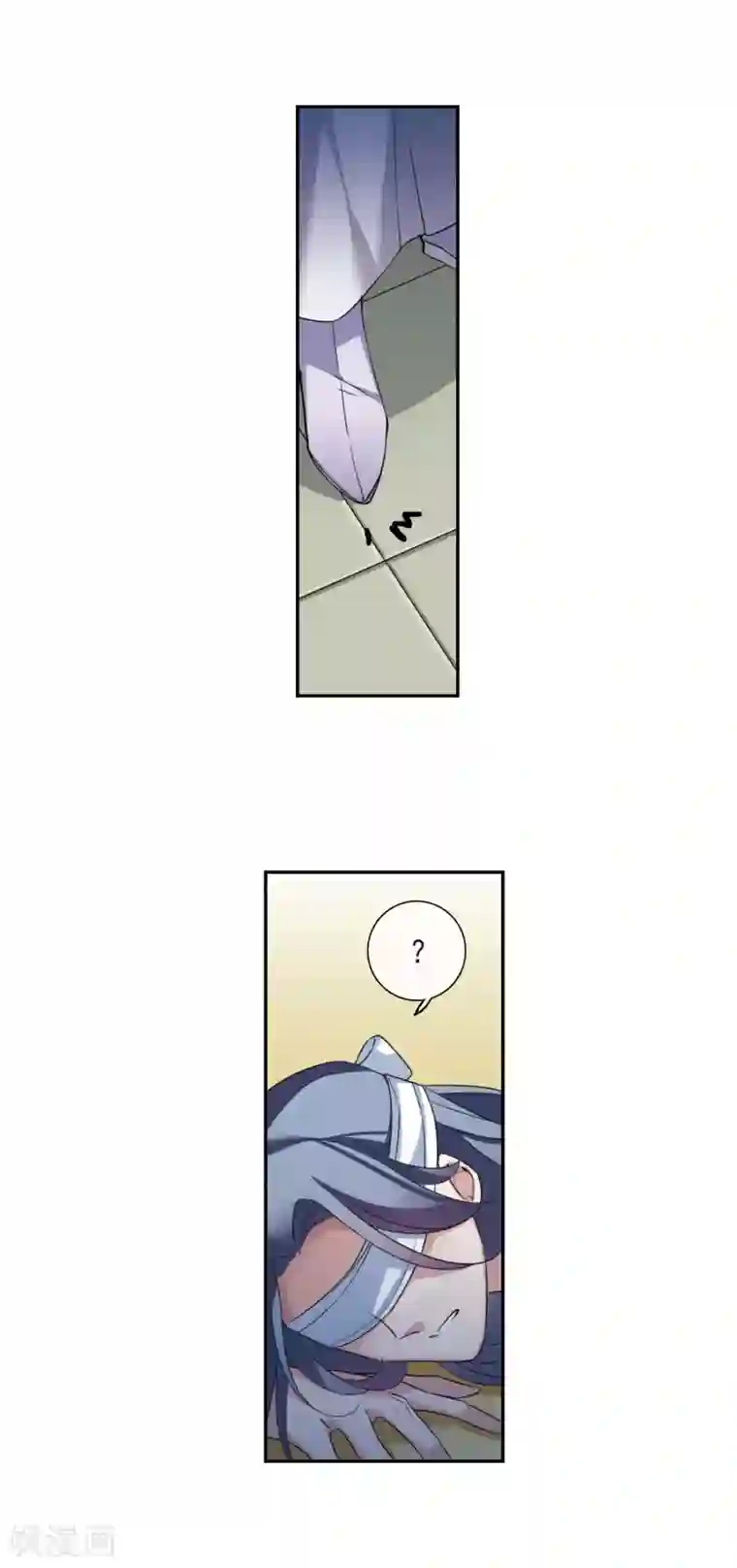 璇玑辞第141话 命运的安排2