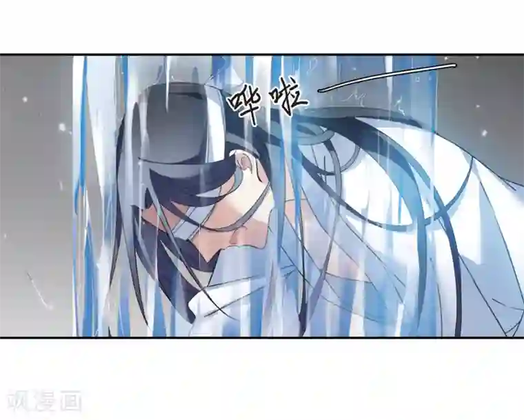 璇玑辞第141话 命运的安排2