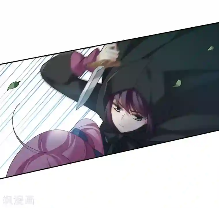 璇玑辞第141话 命运的安排2