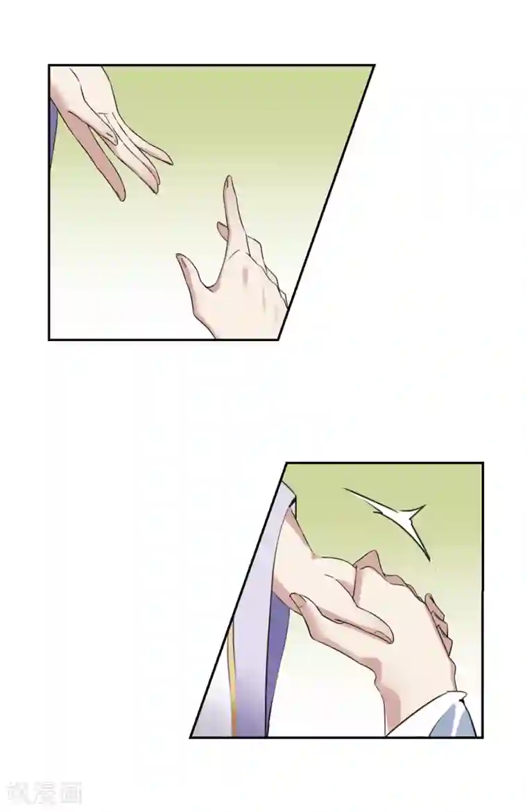 璇玑辞第141话 命运的安排2