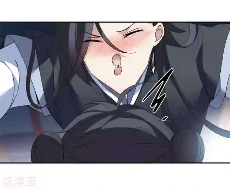 璇玑辞第141话 命运的安排2