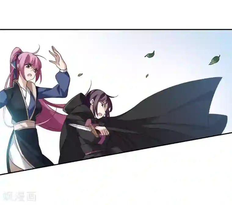 璇玑辞第141话 命运的安排2