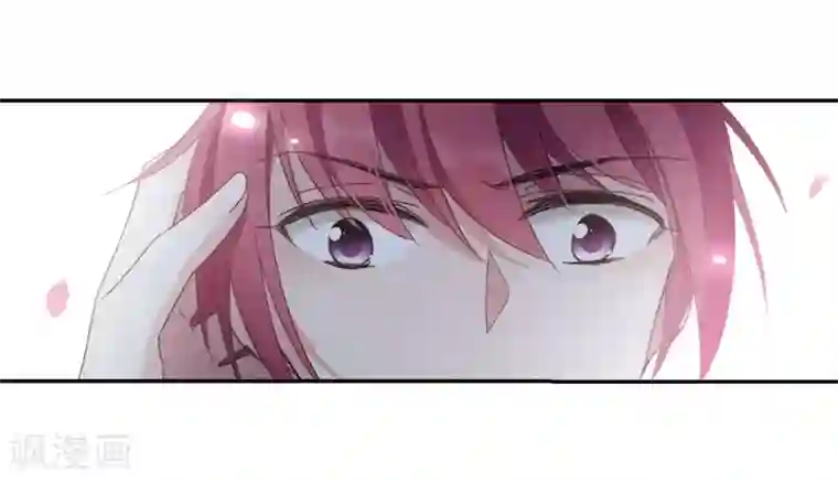 璇玑辞第142话 深入郡王府1