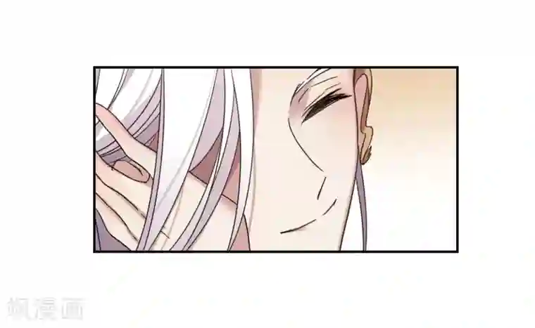 璇玑辞第142话 深入郡王府1