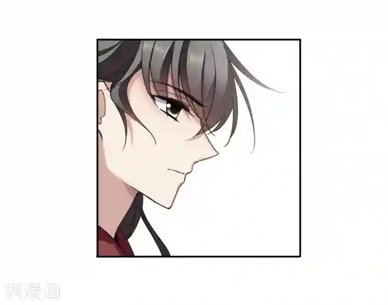 璇玑辞第142话 深入郡王府1