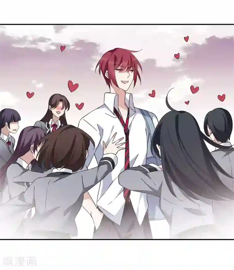 璇玑辞第142话 深入郡王府1