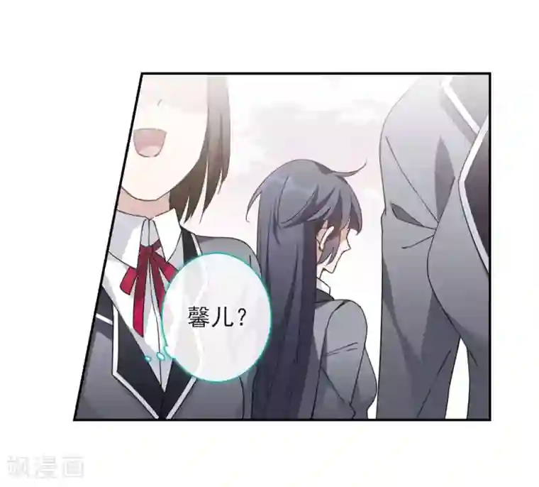 璇玑辞第142话 深入郡王府1