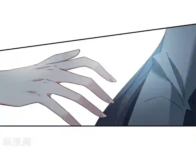 璇玑辞第142话 深入郡王府1