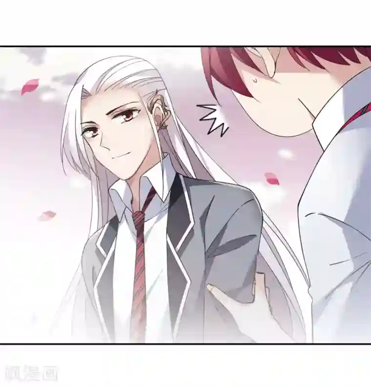 璇玑辞第142话 深入郡王府1