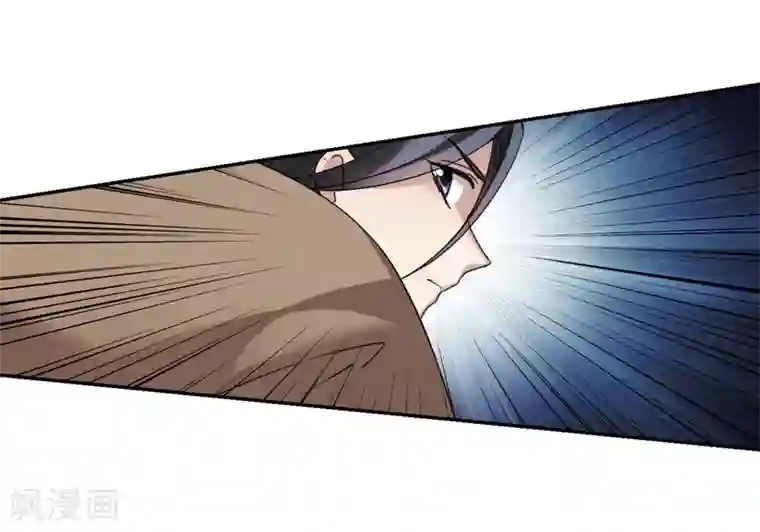 璇玑辞第143话 深入郡王府2