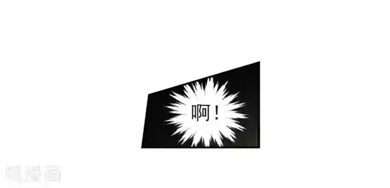 璇玑辞第143话 深入郡王府2