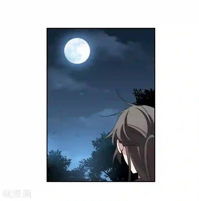 璇玑辞第143话 深入郡王府2