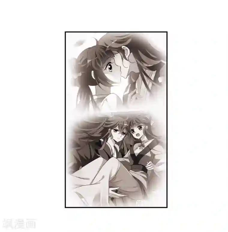 璇玑辞第143话 深入郡王府2