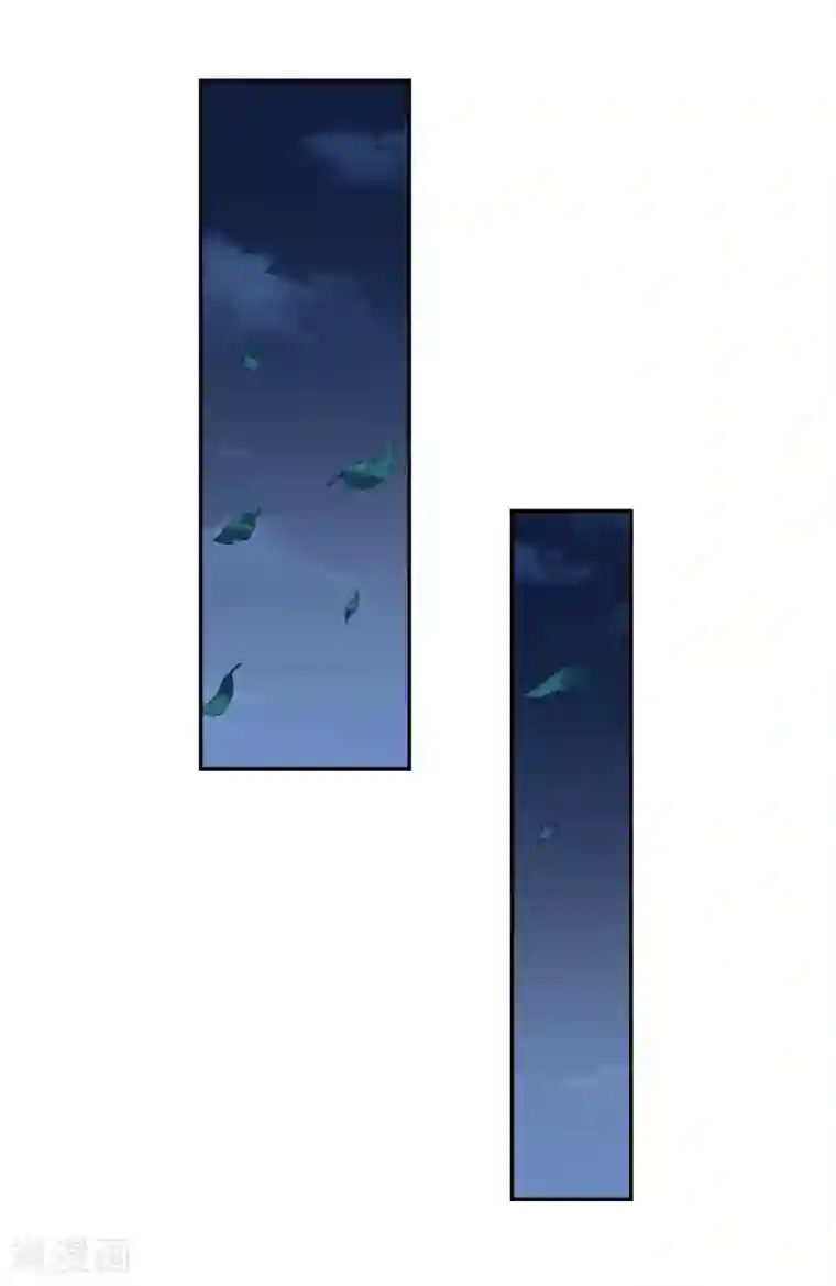 璇玑辞第143话 深入郡王府2