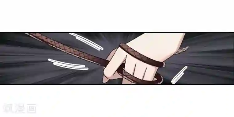 璇玑辞第143话 深入郡王府2