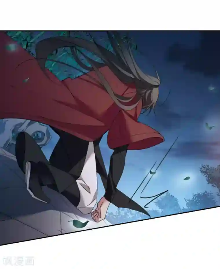 璇玑辞第144话 久别重逢1