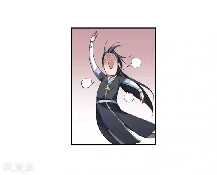 璇玑辞第145话 久别重逢2