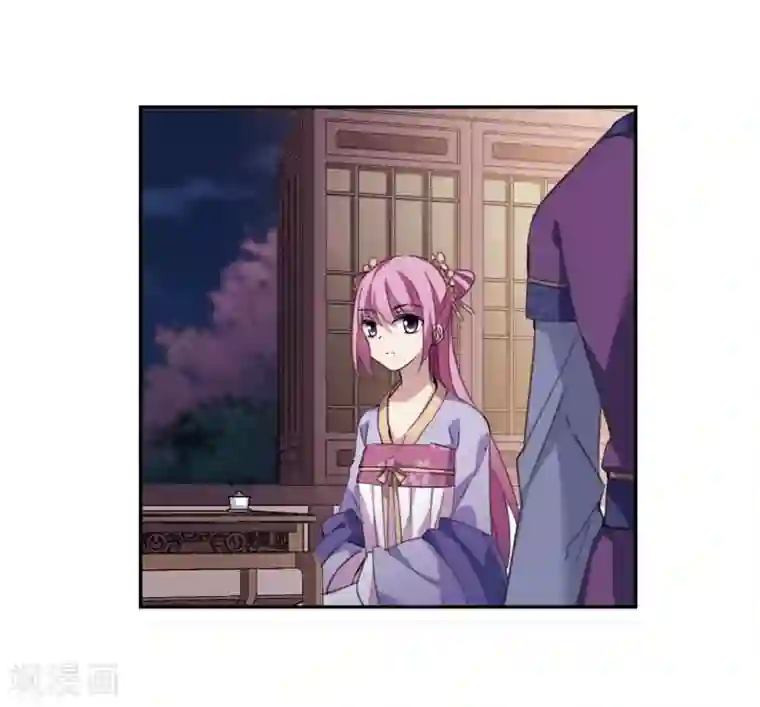 璇玑辞第146话 讨厌你1