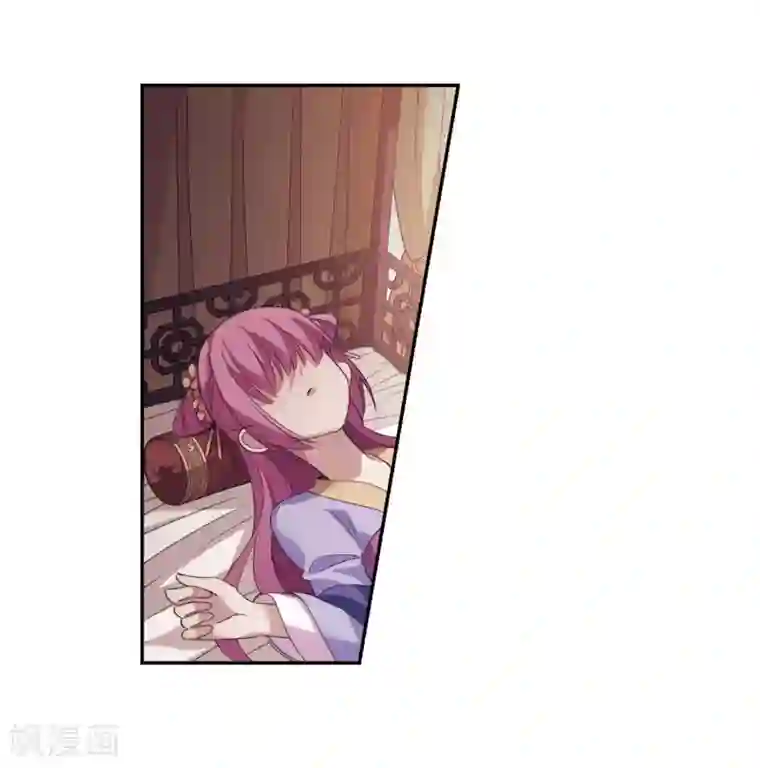 璇玑辞第146话 讨厌你1