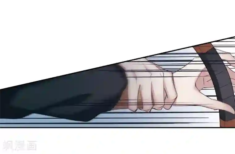 璇玑辞第147话 讨厌你2