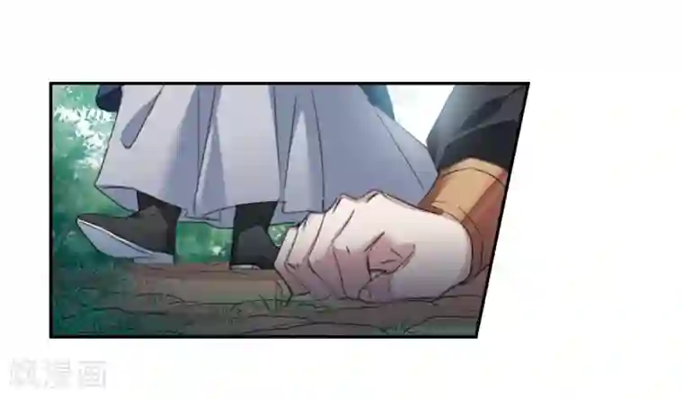 璇玑辞第147话 讨厌你2