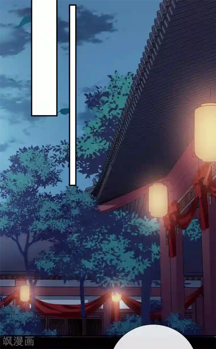 璇玑辞第148话 预言1