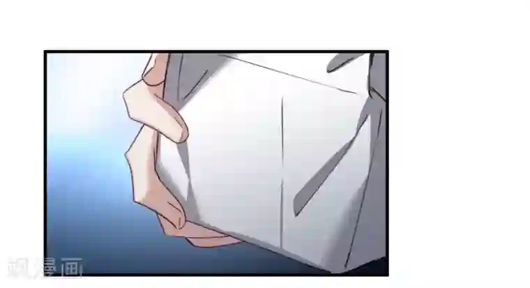 璇玑辞第149话 预言2