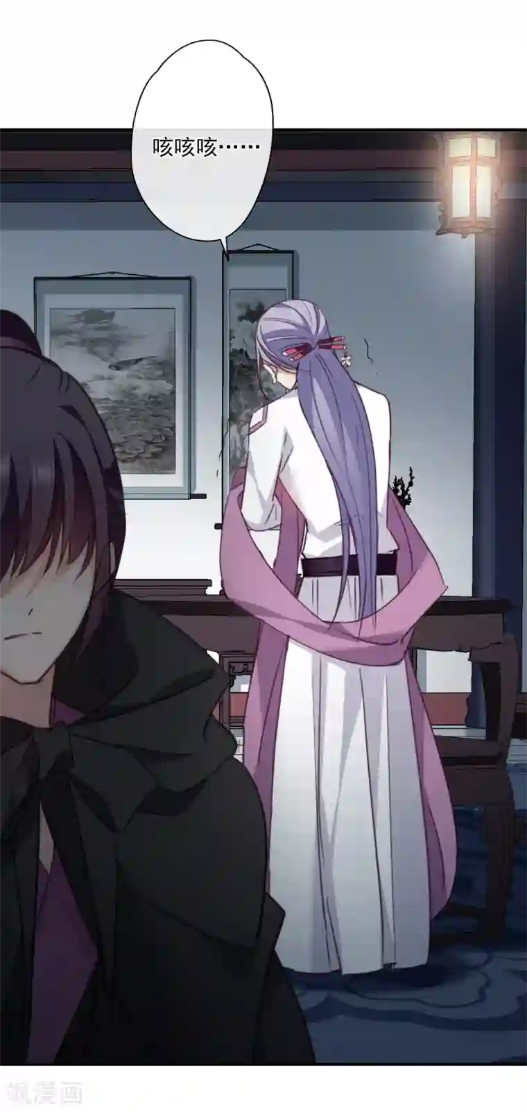 璇玑辞第149话 预言2