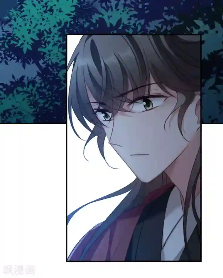 璇玑辞第149话 预言2