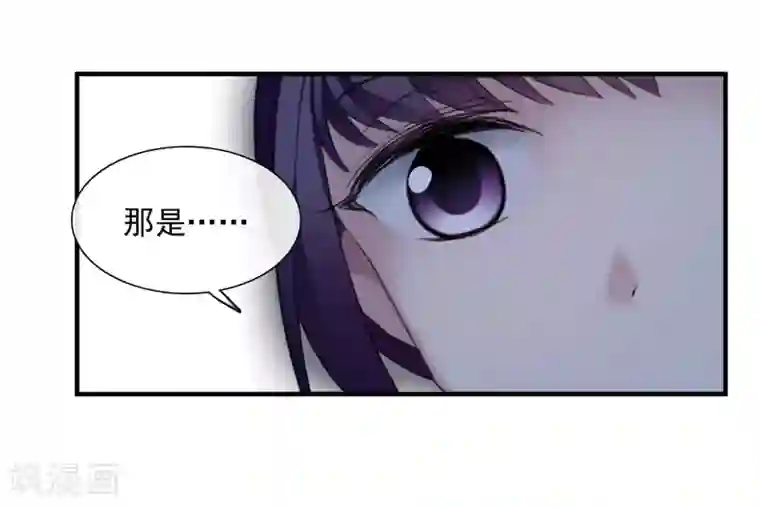 璇玑辞第149话 预言2