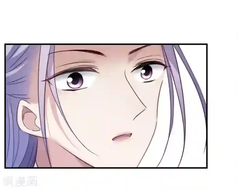 璇玑辞第149话 预言2