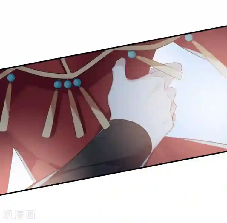 璇玑辞第150话 劫轿1