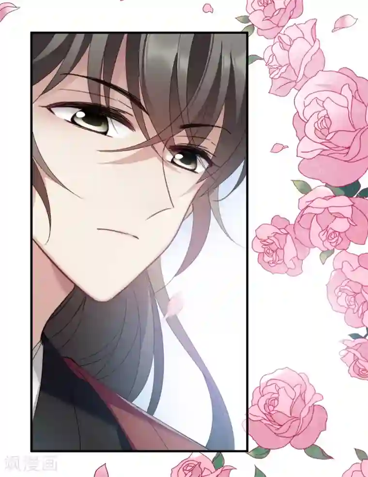 璇玑辞第150话 劫轿1