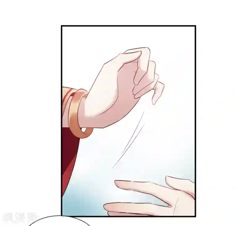 璇玑辞第151话 劫轿2