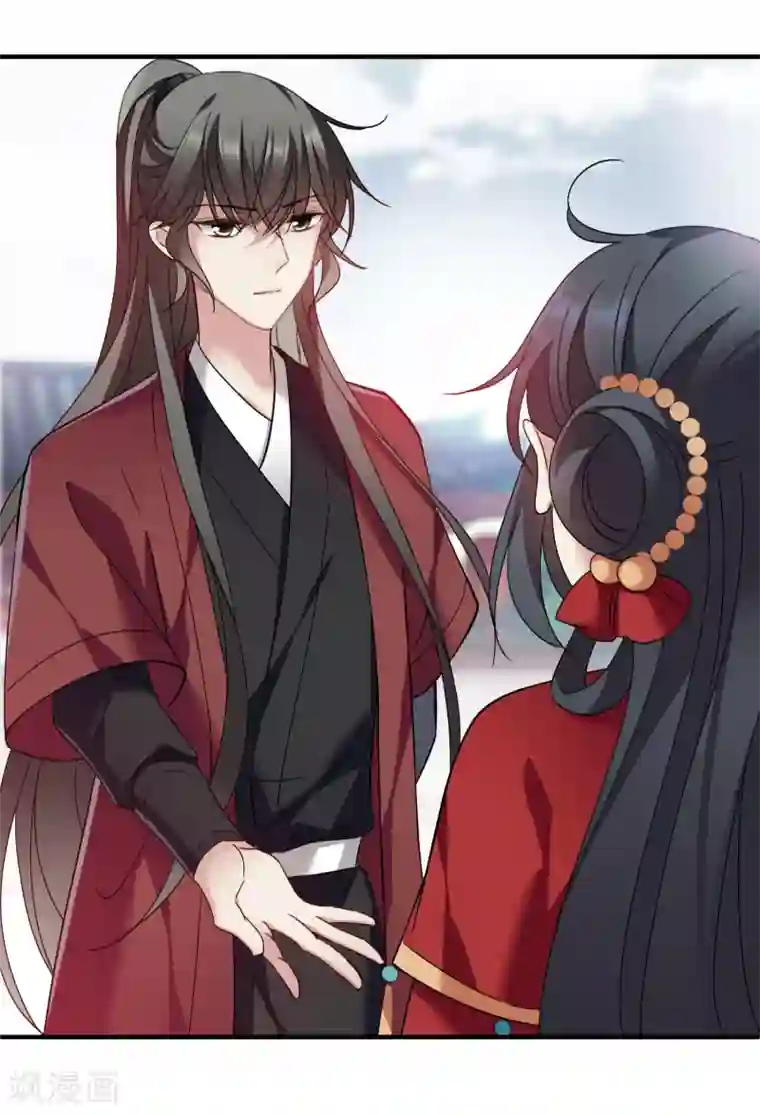 璇玑辞第151话 劫轿2