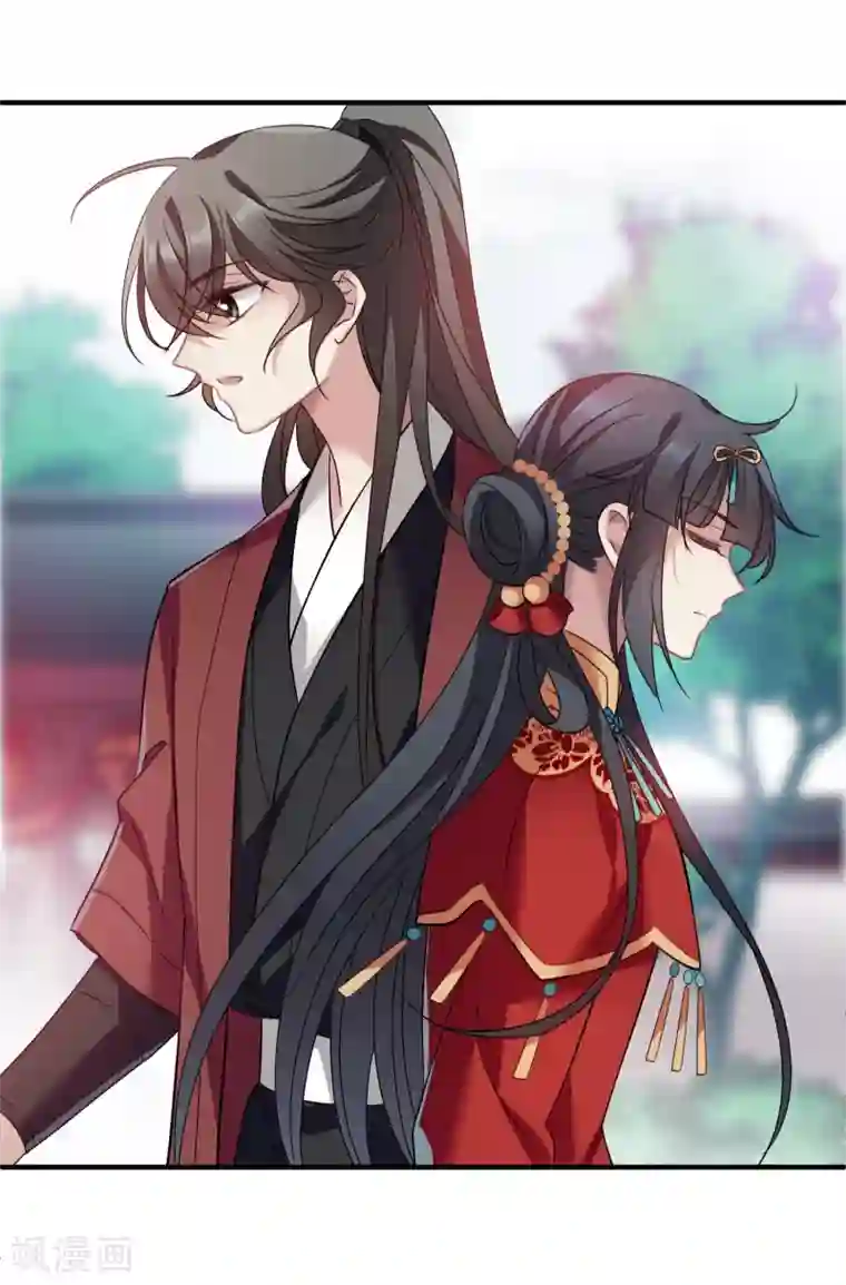 璇玑辞第151话 劫轿2