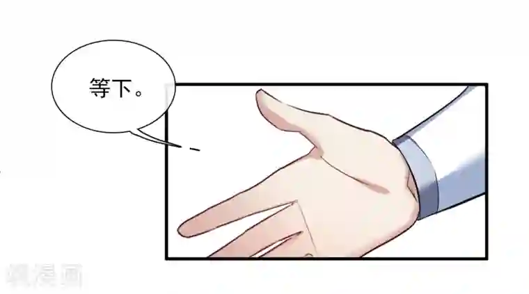 璇玑辞第152话 回宫1