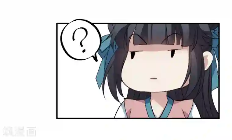 璇玑辞第152话 回宫1