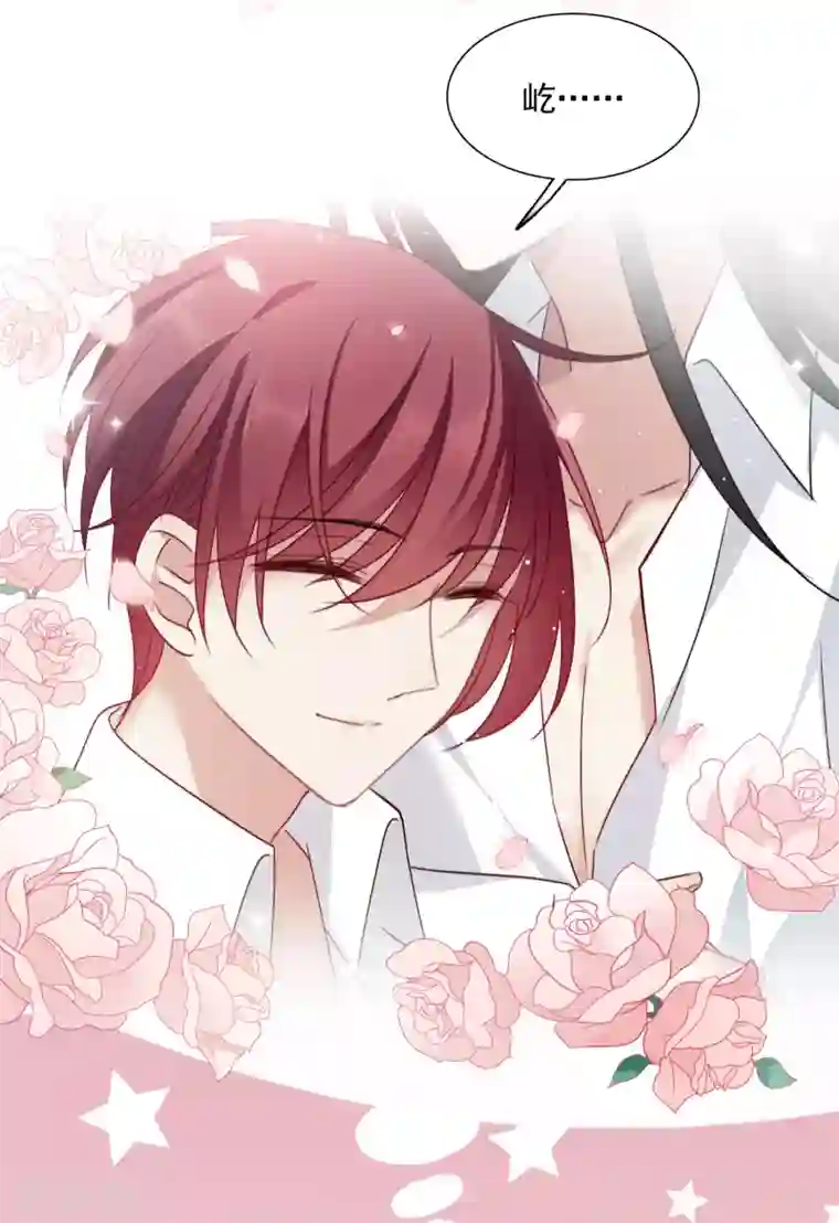 璇玑辞第153话 回宫2