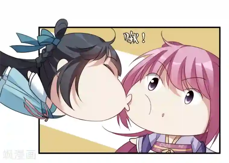 肌肉男自慰网站第154话 真心1