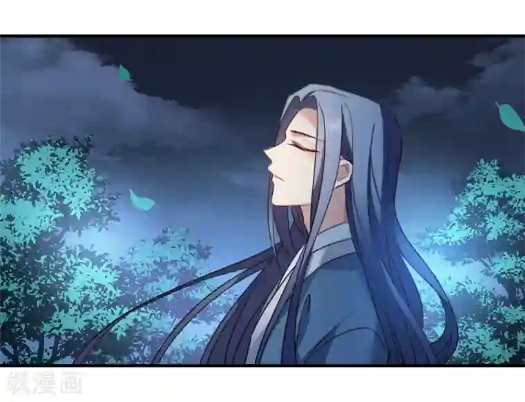 肌肉男自慰网站第154话 真心1