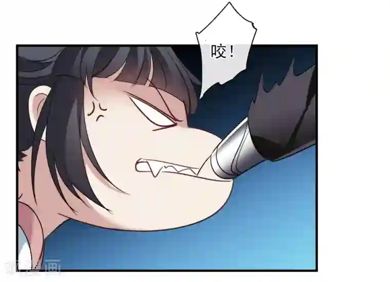 璇玑辞第155话 真心2