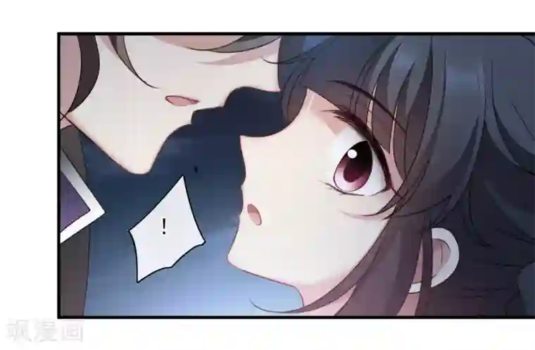 璇玑辞第155话 真心2