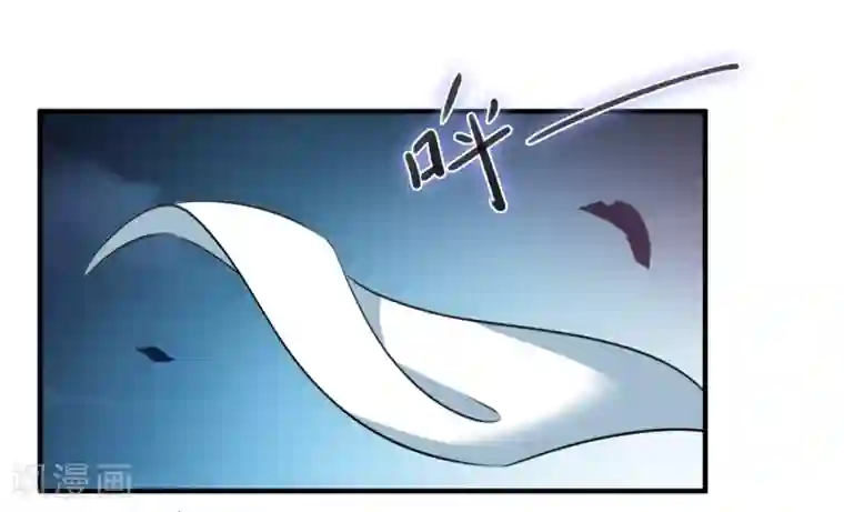 璇玑辞第156话 我不会再放手1