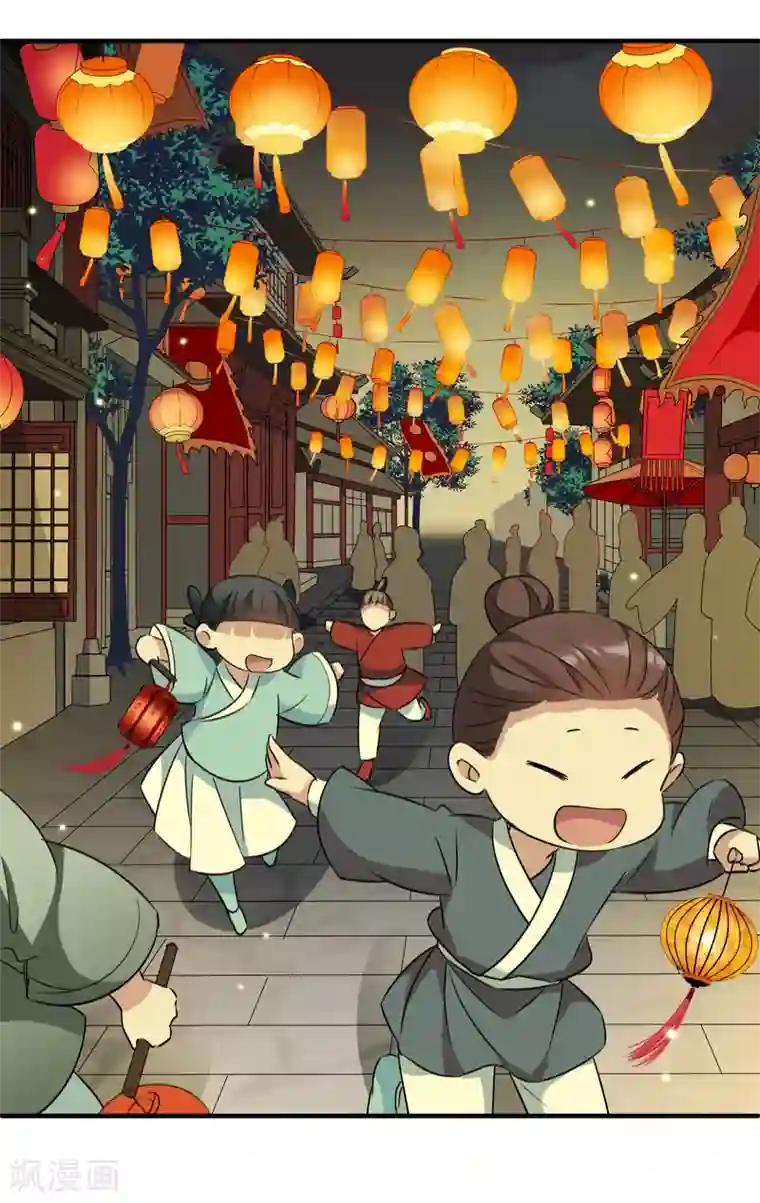 璇玑辞第156话 我不会再放手1