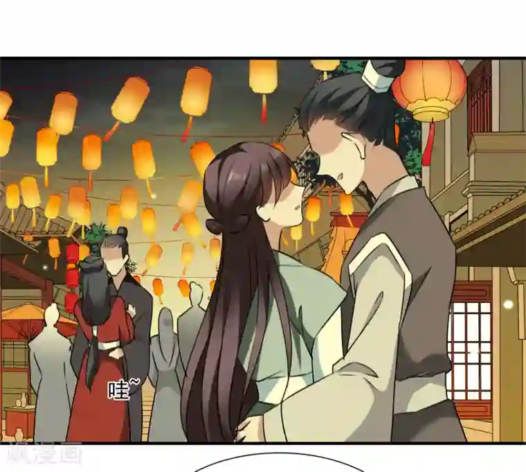 璇玑辞第156话 我不会再放手1