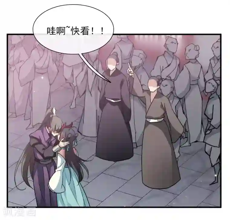 璇玑辞第157话 我不会再放手2