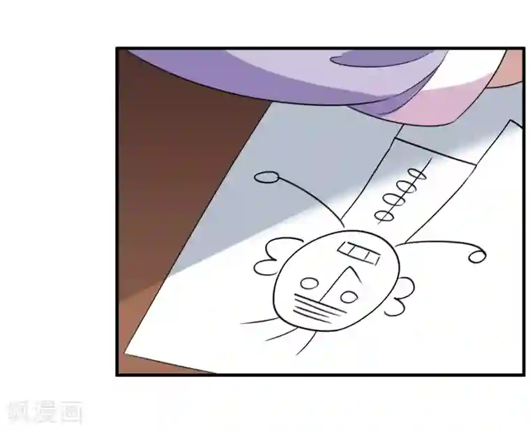 璇玑辞第158话 真是废物1